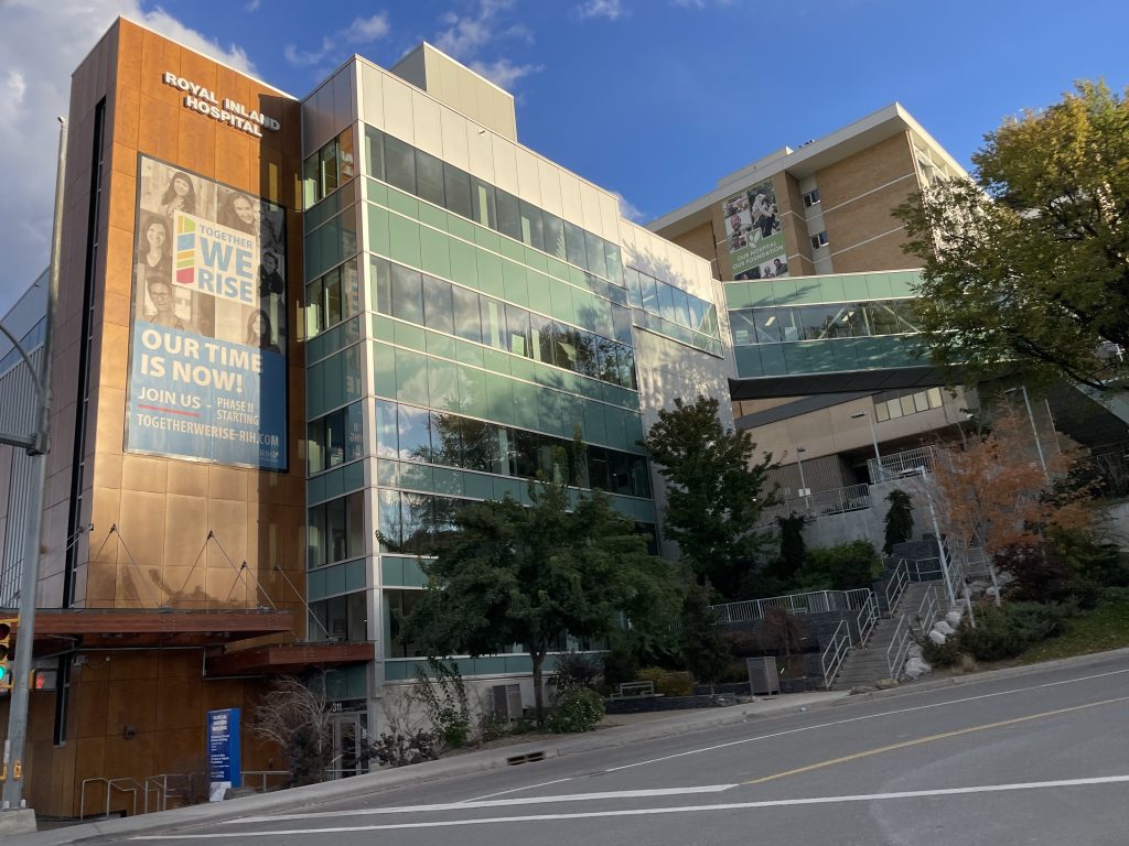 Picture of the Royal Inland Hospital in Kamloops. The only hospital in the city. 